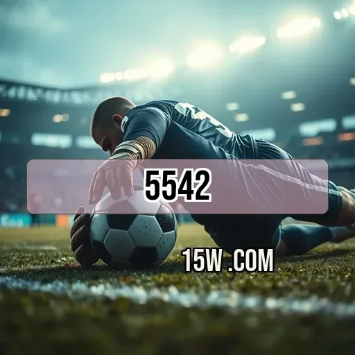 5542.com Loteria: O Destino Imperdível para Apostadores Brasileiros